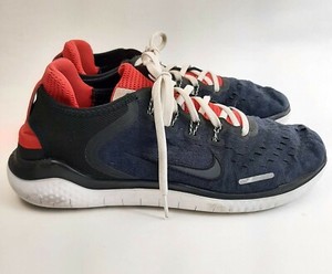 nike element react 87 orange peel