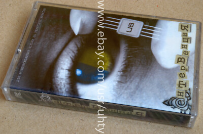 OKEAN ELSY TMNK TARTAK RUSLANA GREEN GREY RARE UKR ORIGINAL TAPE CASSETTE SEALED