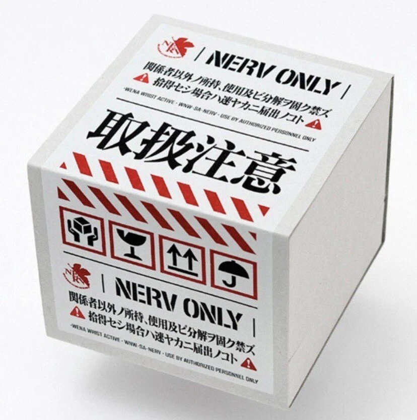 Evangelion wena Wrist NERV Silver Watch WNW-SA-NERV/S Limited SONY JAPAN NEW - Image 2 of 4