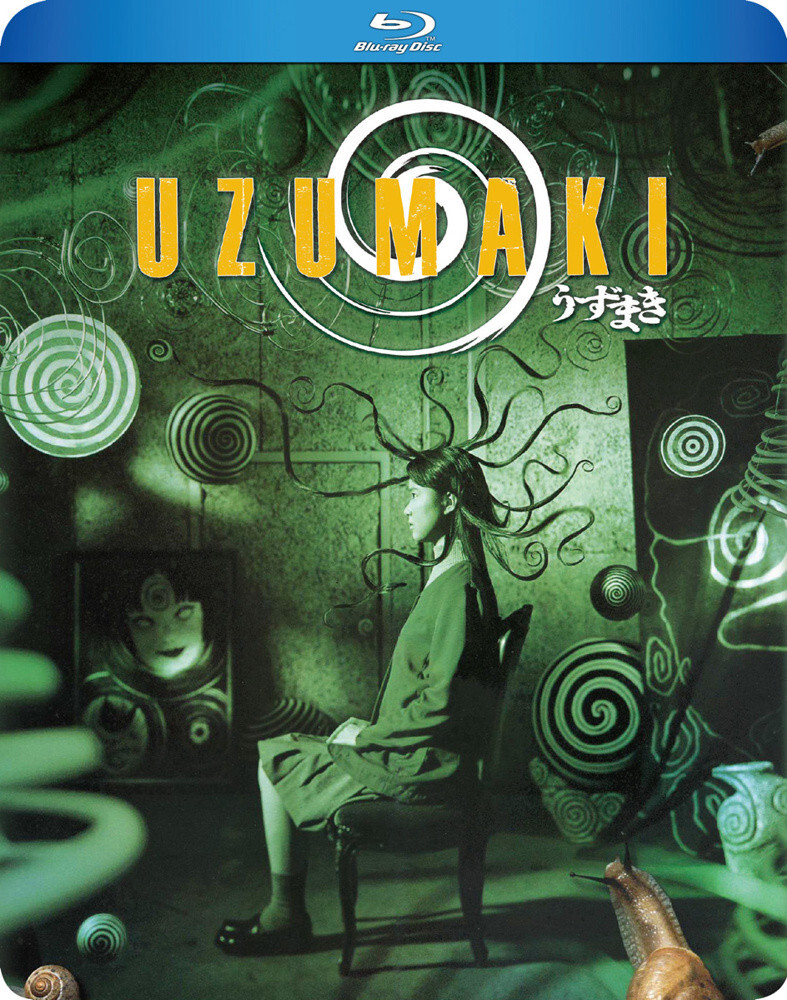 Uzumaki BLURAY (Live Action) | eBay