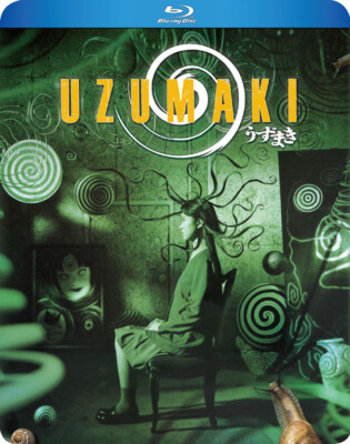 Uzumaki BLURAY (Live Action)