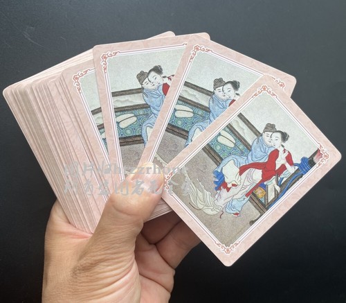 Cartolina cinese antica immagine oscena carte da gioco poker gioco da tavolo collezione - Foto 4 di 4