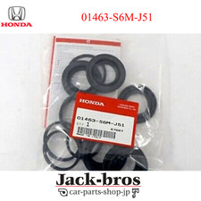 Honda Genuine 01463-s6m-j51 Brembo Front Brake Calipers Repair Kit Integra Civic