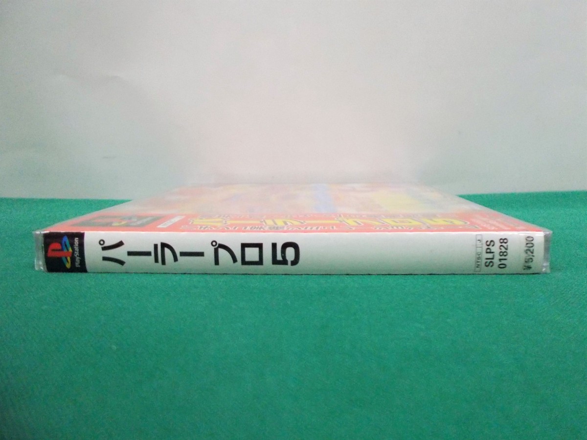 PlayStation -- Parlor ! PRO 5 -- New. PS1. JAPAN GAME. 22634