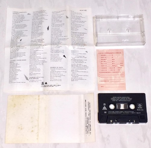 Whitney Houston 1986 Dancing Special Taiwan Cassette Tape with Promo Insert Card - Picture 5 of 6