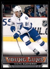 2013-14 Upper Deck Series 2 Hockey Cards 16