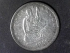 1858  Seated Liberty Quarter 25c " No Motto" Variety
