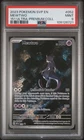 2023 POKEMON 151 ULTRA-PREMIUM  COLLECTION PROMO #052 MEWTWO PSA 9