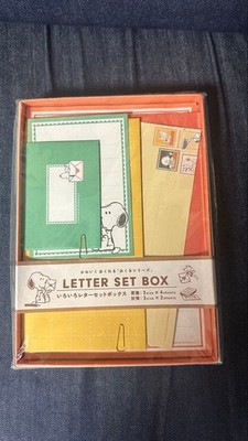 Snoopy Post Office Limited Letter Set Box