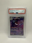 Pokémon Gengar 07 CBB3 CS Foil Chinese 2025 PSA 8 130 HP 100 Attack