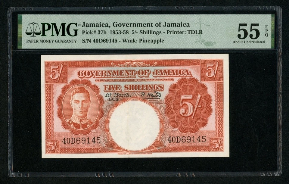 1953 Government of Jamaica 5 Shillings Banknote P# 37b King George VI AU 45 EPQ - Image 2 of 3