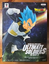 Dragon Ball Super Ultimate Soldiers Vegeta Figure