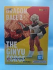 Bandai Ichibansho Masterlise “Dragon Ball Z” Jeice Figure