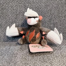 Pokemon Center Excadrill Fit Plush Stuffed Toy Pokemon Character Doll