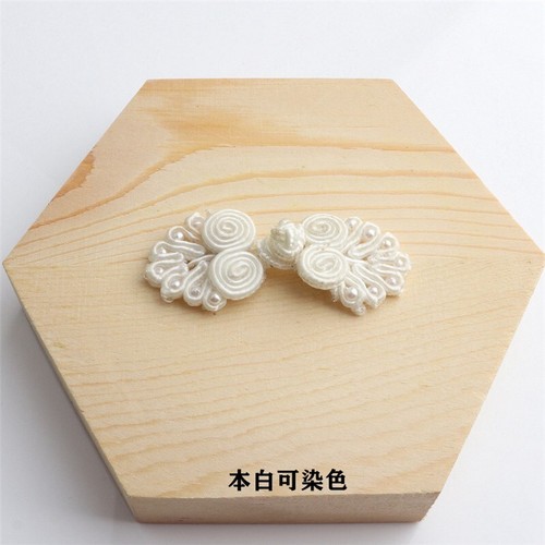 Fasteners Coat Cheongsam Chinese Knot Tang Suit 10X Flower Buttons Decor Frog - Picture 29 of 32