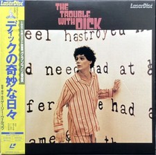 Laserdisc LD - The Trouble with Dick - Japan W/Obi - SF050-1425