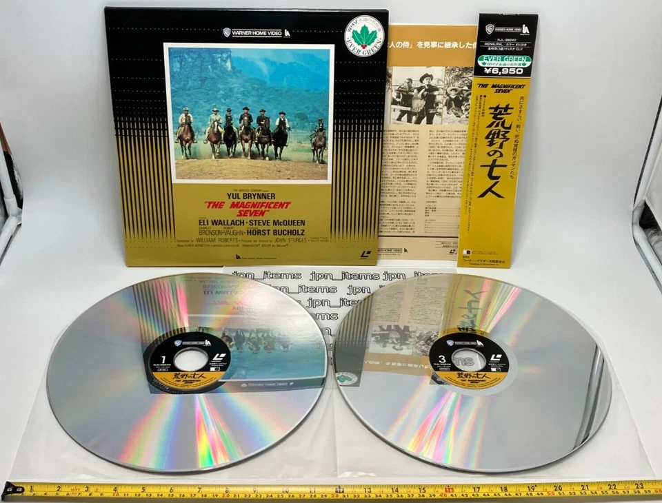 The Magnificent Seven LD Laser Disc 1980s OBI Japan NTSC - Image 2 of 4