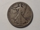 1917  WALKING LIBERTY HALF DOLLAR