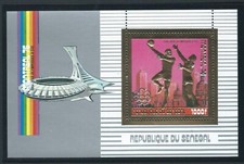 SENEGAL 1976 MICHEL BL28 Olympics block - unmounted mint. Catalogue 75 euros