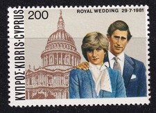 CYPRUS 1981, Wedding of Prince Charles and Lady Diana Spencer superb U/M