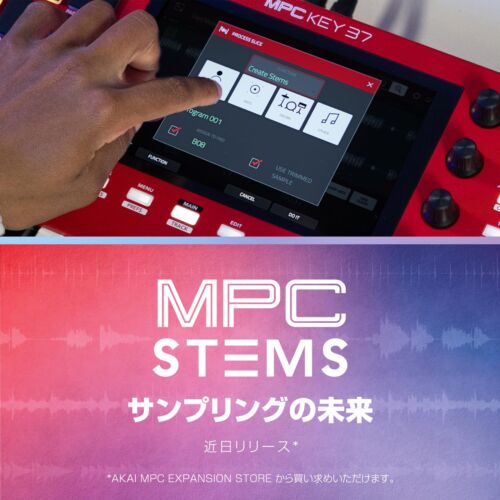Akai Professional MPC Key 37 Standalone MPC Production Keyboard from Japan - Picture 8 of 10