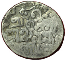 #13532 - Mongols Empire Timouride Tanka Shahrukh