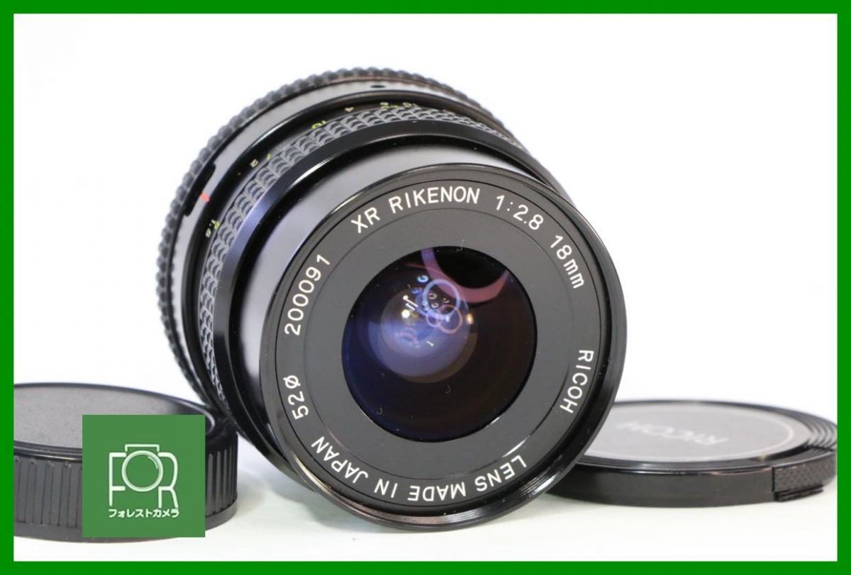 レア？ RICOH RIKENON 200mm f3.5 m42マウント レンズ沼34】RICOH XR