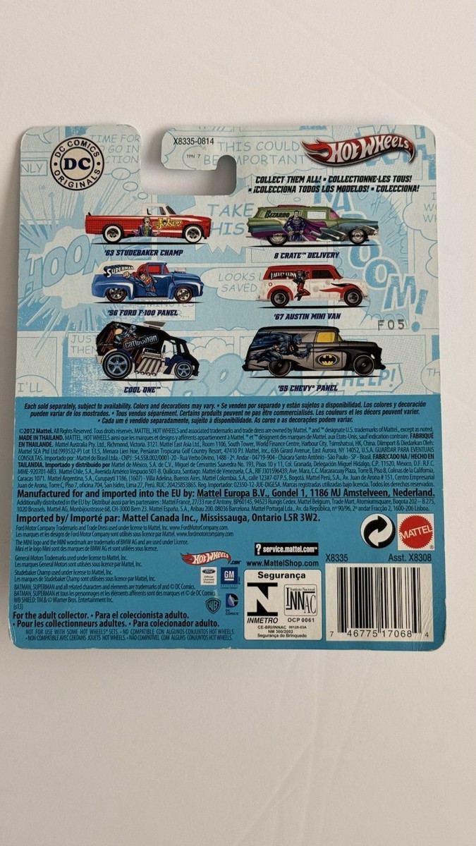 Hot Wheels Pop Culture 2012 DC COMICS ORIGINALS Bizarro Set Of 3