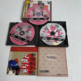 Sakura Taisen Sakura Taisen 2 Hanagumi Ts shin Hanagumi Columns 4 di Sega Saturn