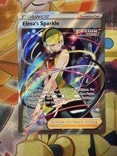 Pokemon Card Elesa's Sparkle 260/264 Fusion Strike Ultra Rare Trainer NM