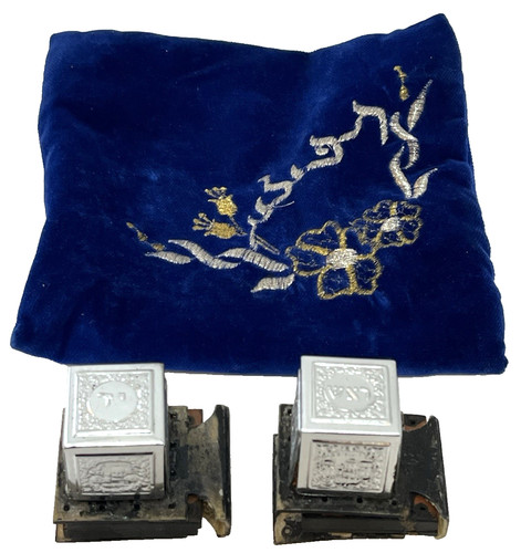 Vg Judaica Tefillin Boxs & Stitched Blue Velvet Bag Jewish Israel Judaism Hebrew