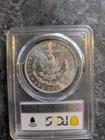 1886 Morgan Silver Dollar PCGS MS65 Gem BU 🔥
