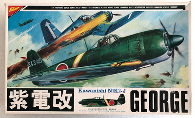 Nichimo - Kawanishi N1K2-J George,  Plastic Model Kit #S-3502, Open Box