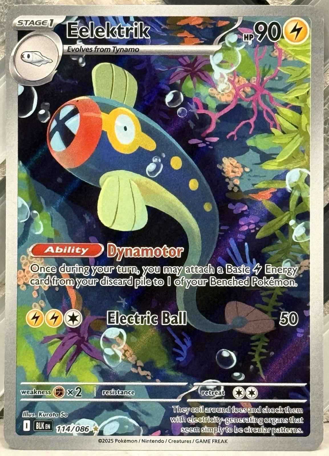 Eelektrik Illustration Rare 114/086 SV Black Bolt NM/M 2025 Pokemon TCG