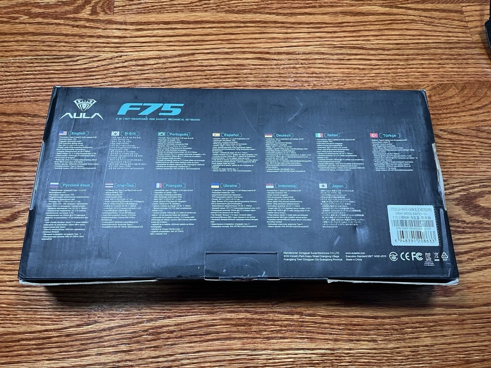 AULA F75 75 Wireless Gaming Mechanical Keyboard Gray Wood Switch V3 Blue White - Image 2 of 3