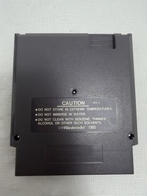 Original Nintendo NES Games Lot Of 5 Excitebike RC Pro Am Sky Shark Mad Max 