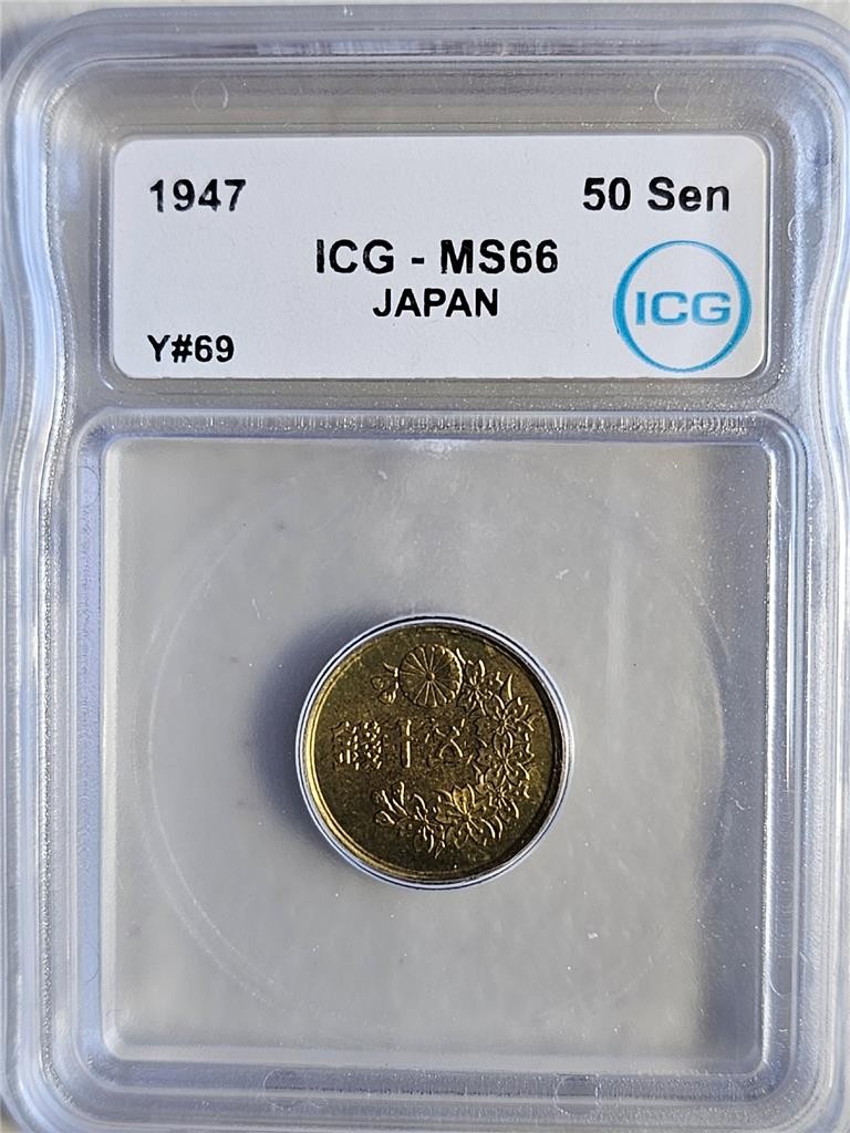 Japan 50 Sen 1947 ICG MS 66