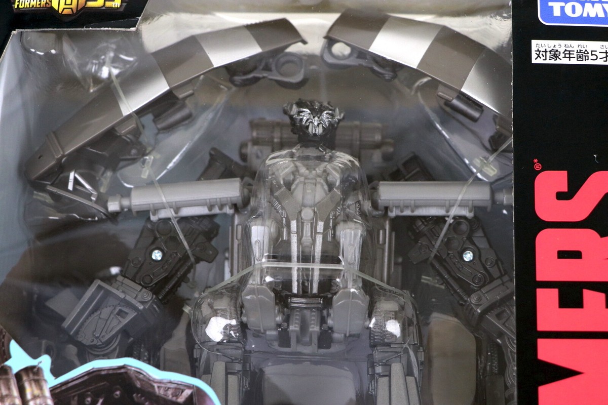 Transformers Studio Series SS-43 Decepticon MIXMASTER Figure