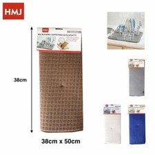 X Ensemble De 6 Pièces Tapis Tapis En Microfibre Égouttoir 38x50cm HMJ