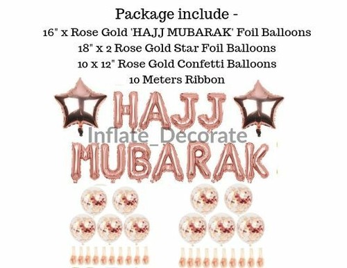 Eid Mubarak Foil Balloons Hajj Umrah Ramadan Mubarak Decoration - Foto 7