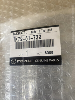 パーツ takka New OEM 2016-2021 Mazda CX-9 Rear Wheel Opening Moulding Right