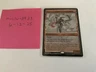 MTG Platinum Angel Masterpiece Series: Kaladesh Inventions NM Foil