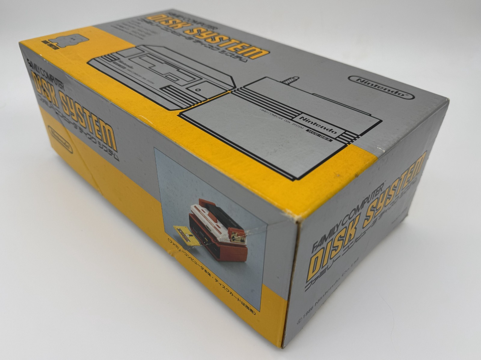 Nintendo Famicom Disk System HVC-022 komplett CIB mit 1988 Garantiekarte