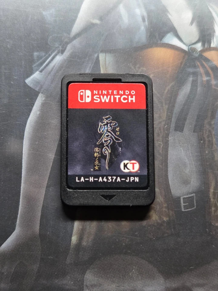 FATAL FRAME MAIDEN OF BLACK WATER - NINTENDO SWITCH ASIA IMPORT ENG Project Zero, foto 3 di 5