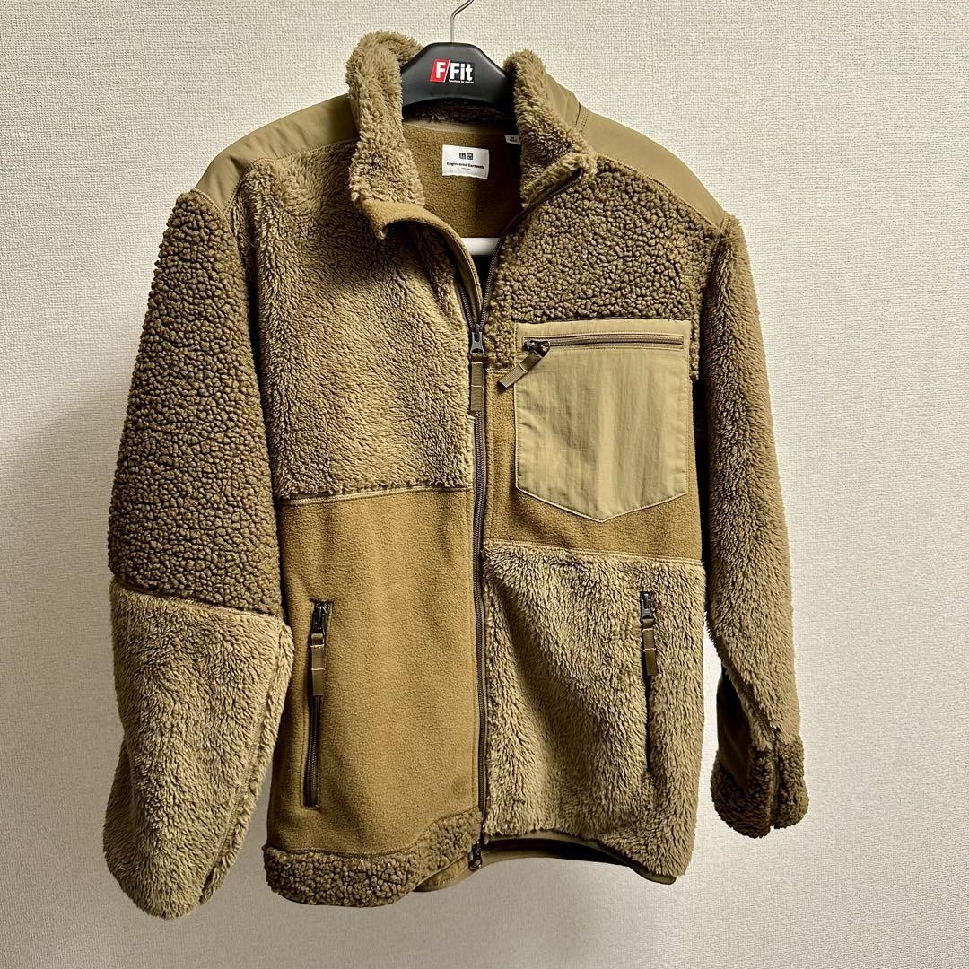 Uniqlo Engineered Garments Fleece Jacket Beige M Collab Used