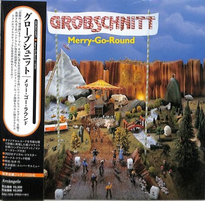 Grobschnitt Merry-Go-Round   with Bonus Track From Japan CD 12tracks Music