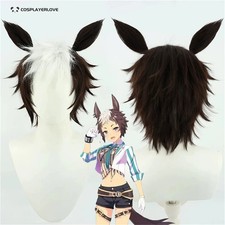 Uma musume Pretty Derby Jungle Pocket Cosplay Headwear Tail Halloween Costume