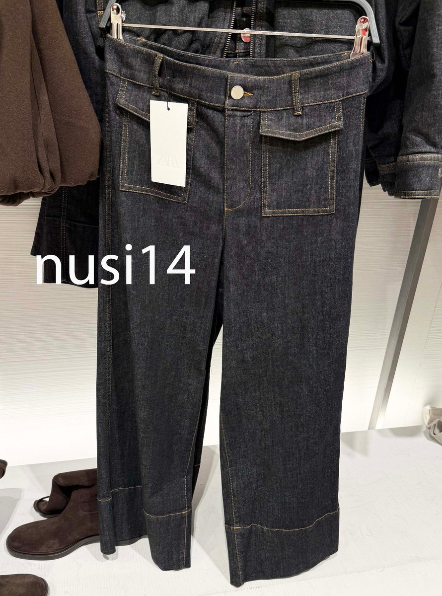 ZARA NEW WOMAN HIGH-WAIST Z1975 CULOTTE DENIM PANTS BLACK XS-XL