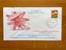 1975 AUSTRALIA COCKATOO C 3009 ROCKET COVER