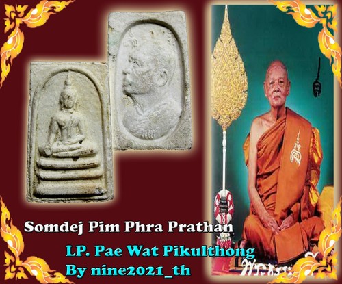Selten! Somdej Pim Phra Prathan LP Pae Wat Pikulthong altes thailändisches Amulett Buddha frei - Bild 1 von 7